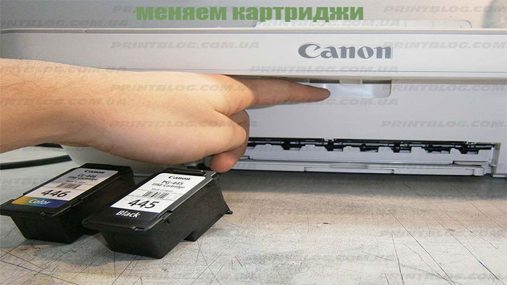 Картриджи для принтера Canon MG